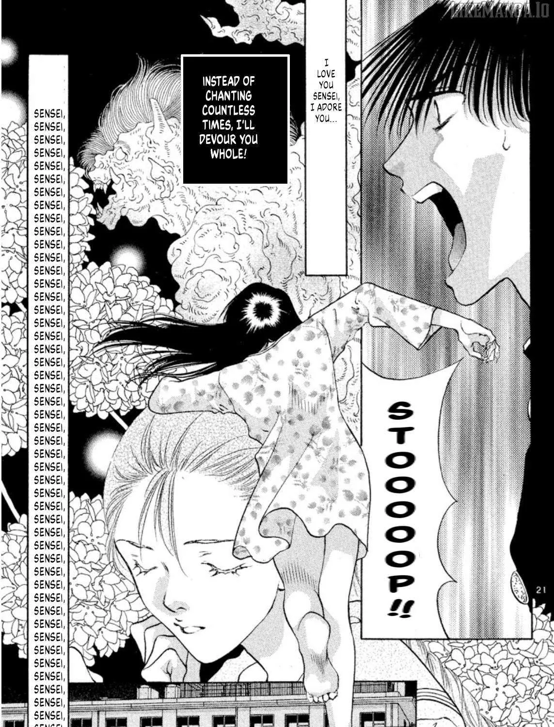 Onikirimaru Chapter 89 page 30 - 