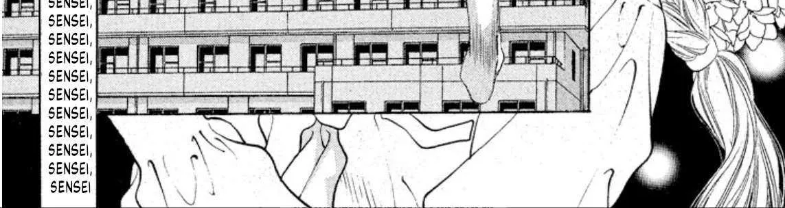 Onikirimaru Chapter 89 page 31 - 