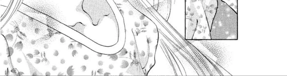 Onikirimaru Chapter 89 page 37 - 