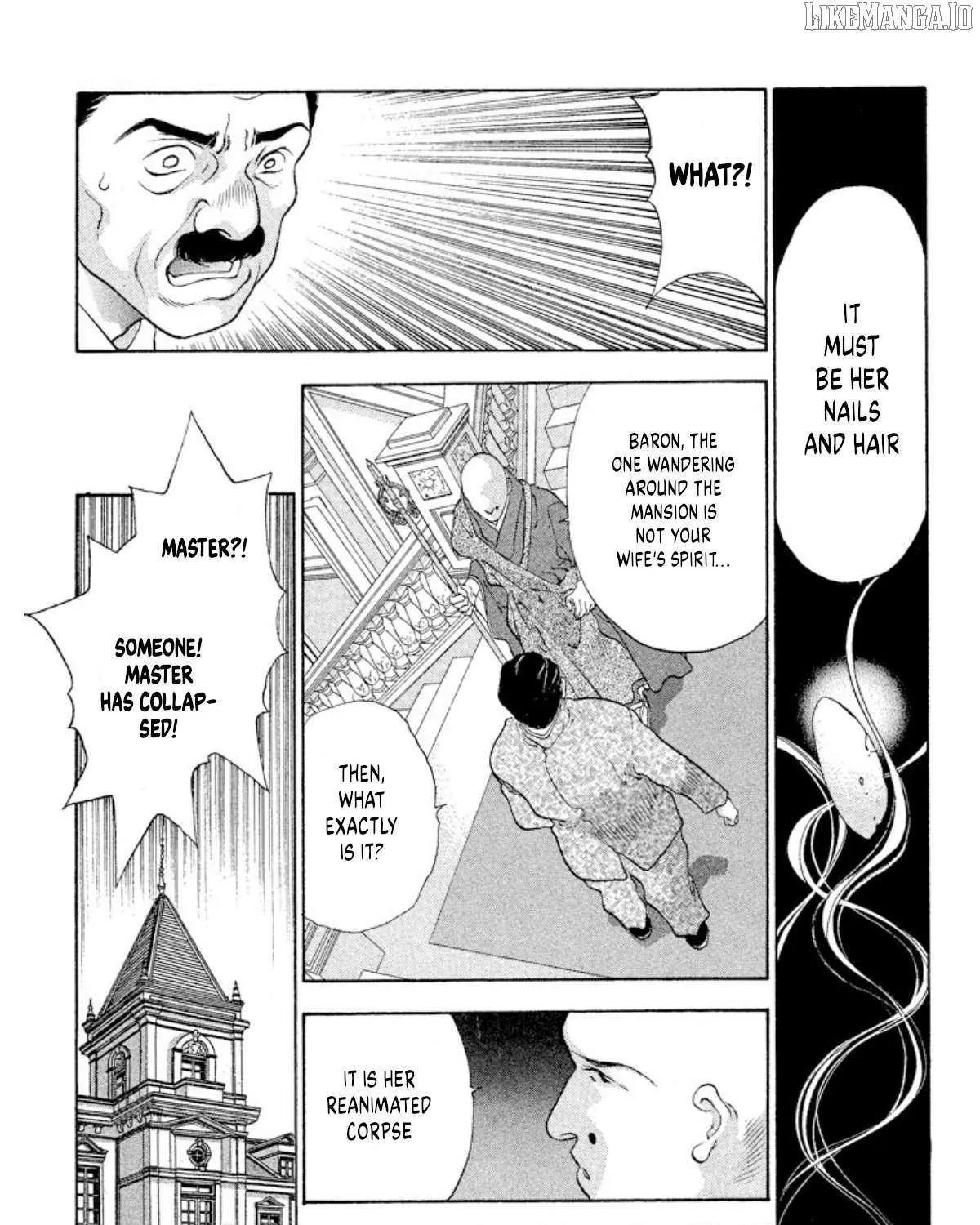 Onikirimaru Chapter 90 page 33 - 