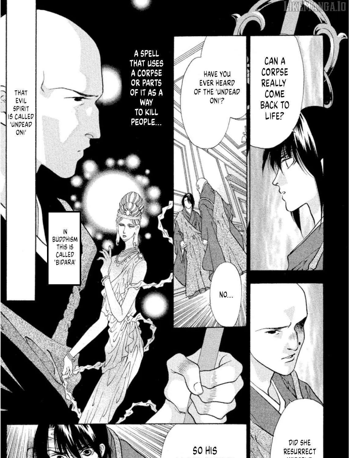 Onikirimaru Chapter 90 page 35 - 