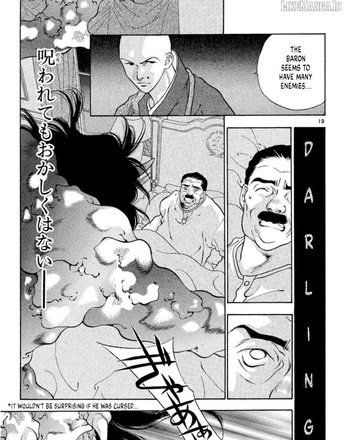 Onikirimaru Chapter 90 page 37 - 