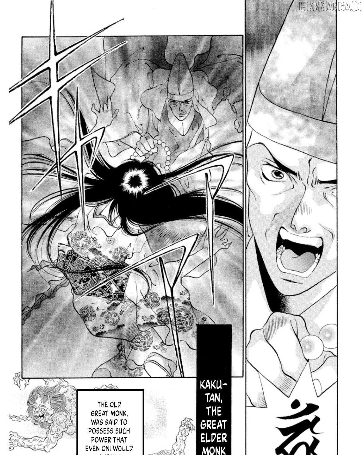 Onikirimaru Chapter 90 page 5 - 