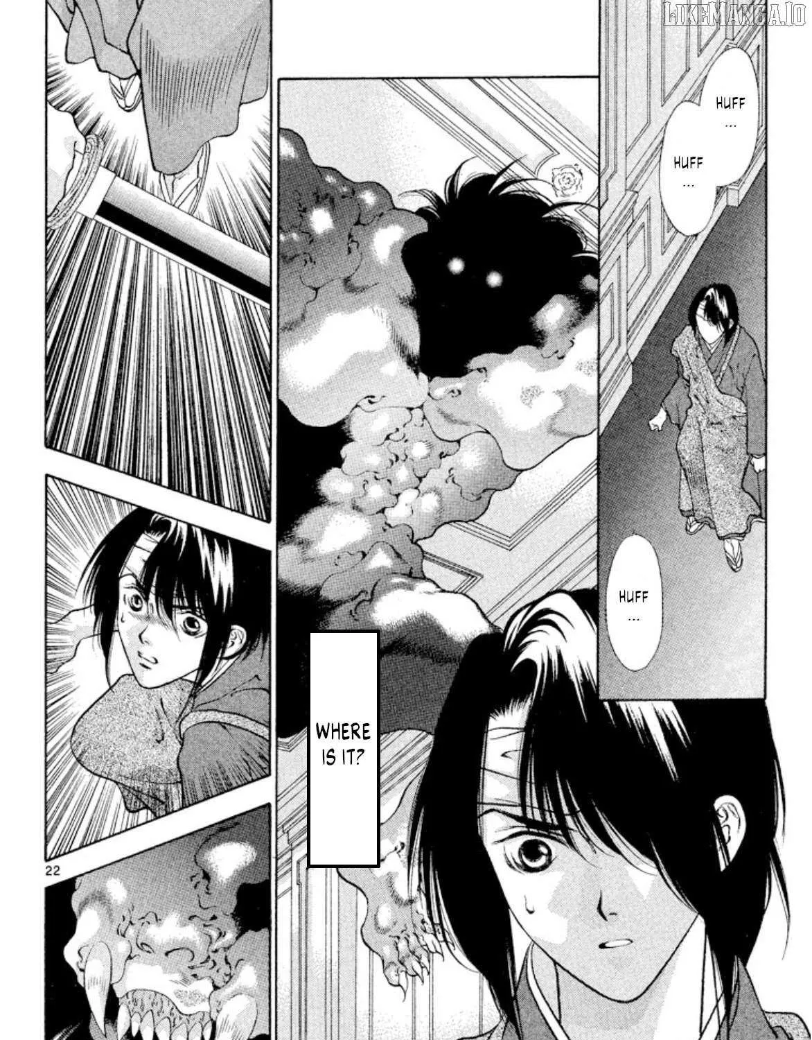 Onikirimaru Chapter 90 page 43 - 