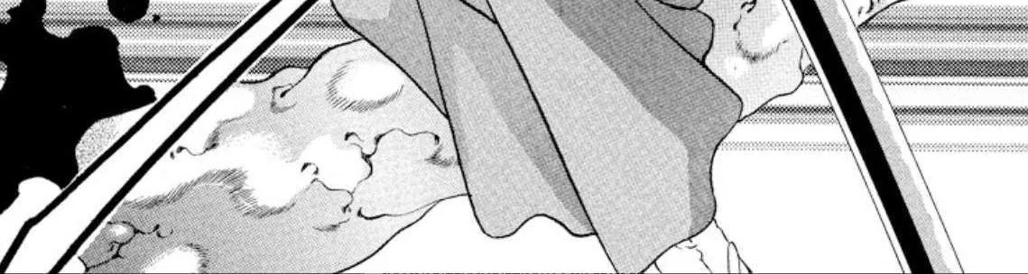 Onikirimaru Chapter 90 page 46 - 