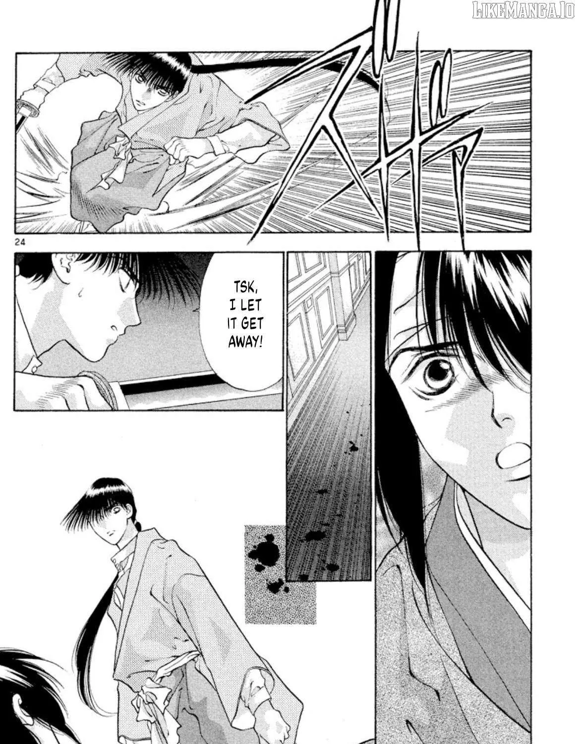 Onikirimaru Chapter 90 page 47 - 