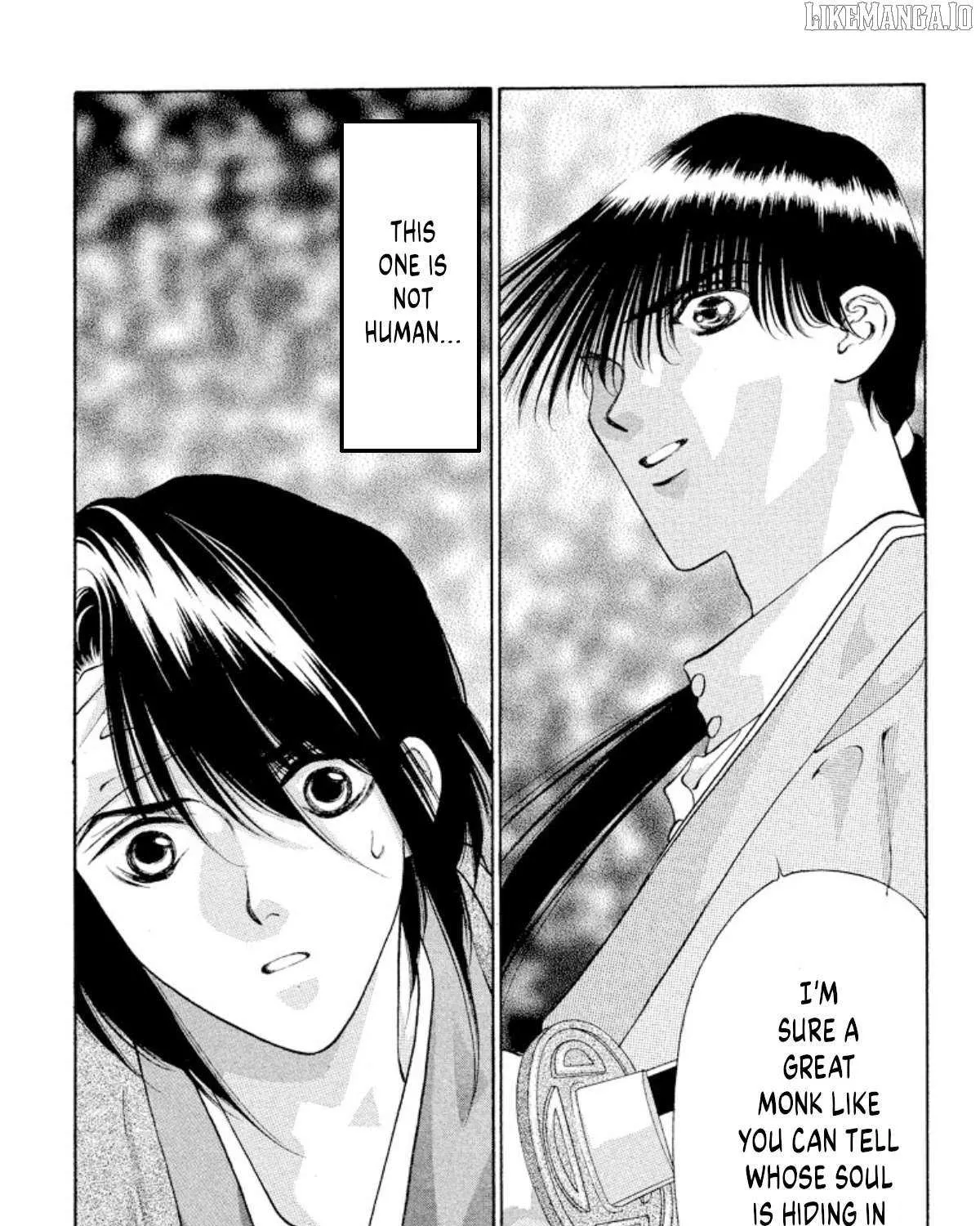 Onikirimaru Chapter 90 page 49 - 