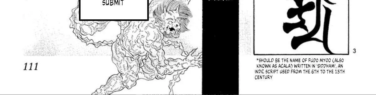 Onikirimaru Chapter 90 page 6 - 