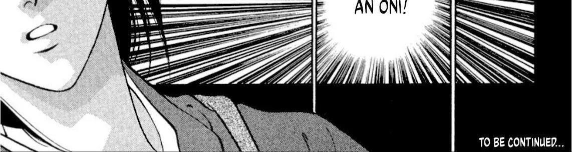Onikirimaru Chapter 90 page 52 - 
