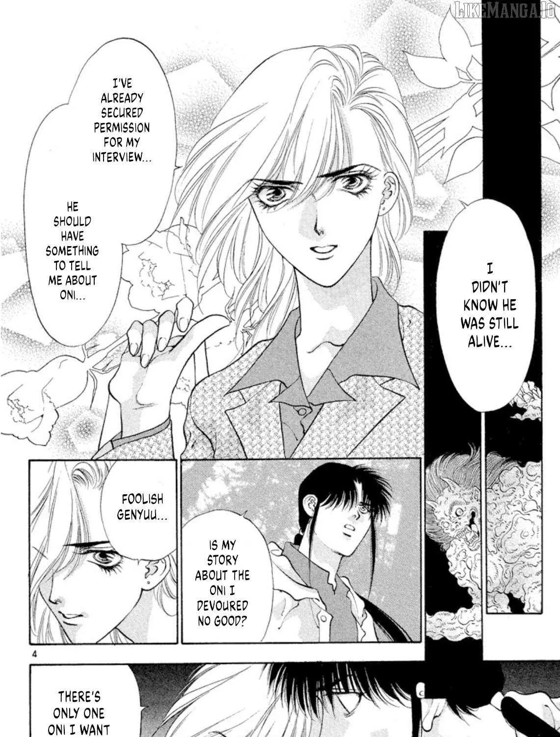 Onikirimaru Chapter 90 page 7 - 