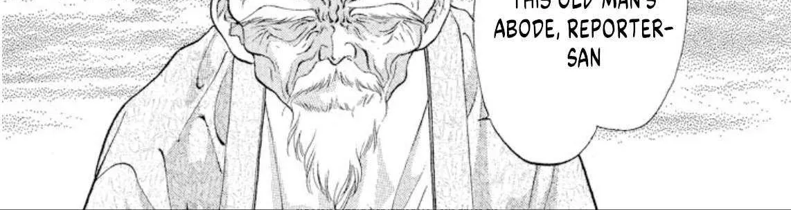 Onikirimaru Chapter 90 page 10 - 