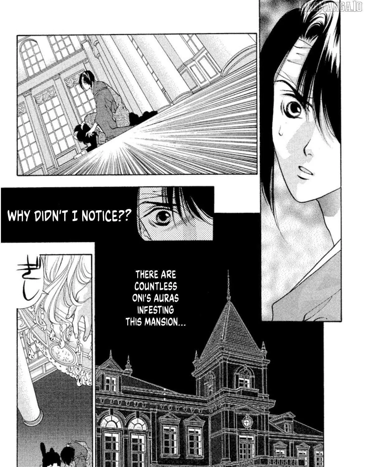 Onikirimaru Chapter 91 page 13 - 