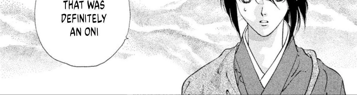 Onikirimaru Chapter 91 page 16 - 