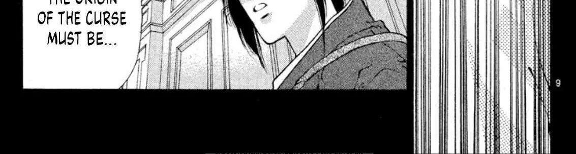 Onikirimaru Chapter 91 page 18 - 