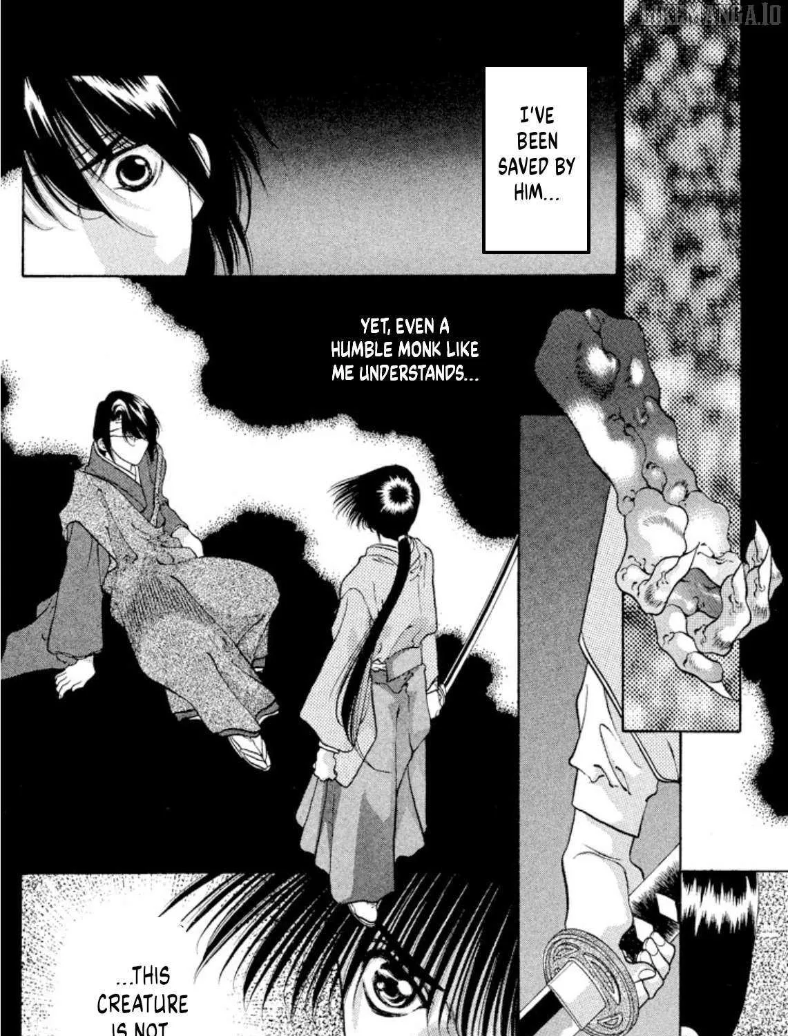 Onikirimaru Chapter 91 page 3 - 