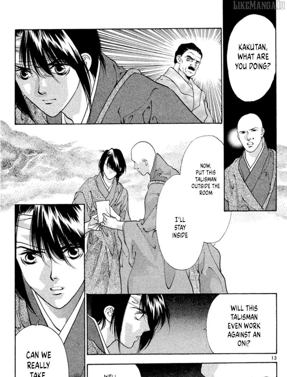 Onikirimaru Chapter 91 page 25 - 