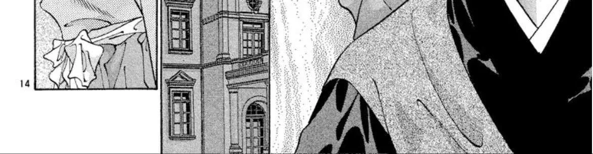Onikirimaru Chapter 91 page 28 - 