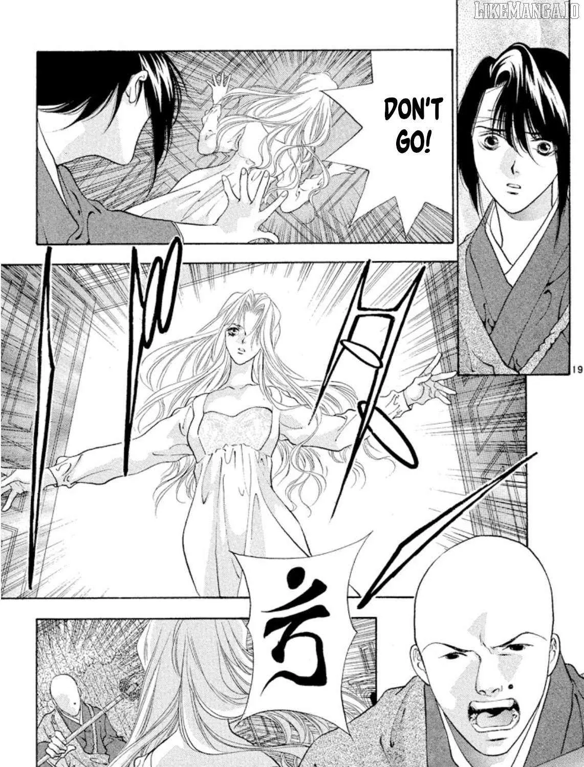 Onikirimaru Chapter 91 page 37 - 