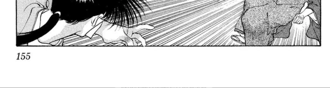 Onikirimaru Chapter 91 page 42 - 
