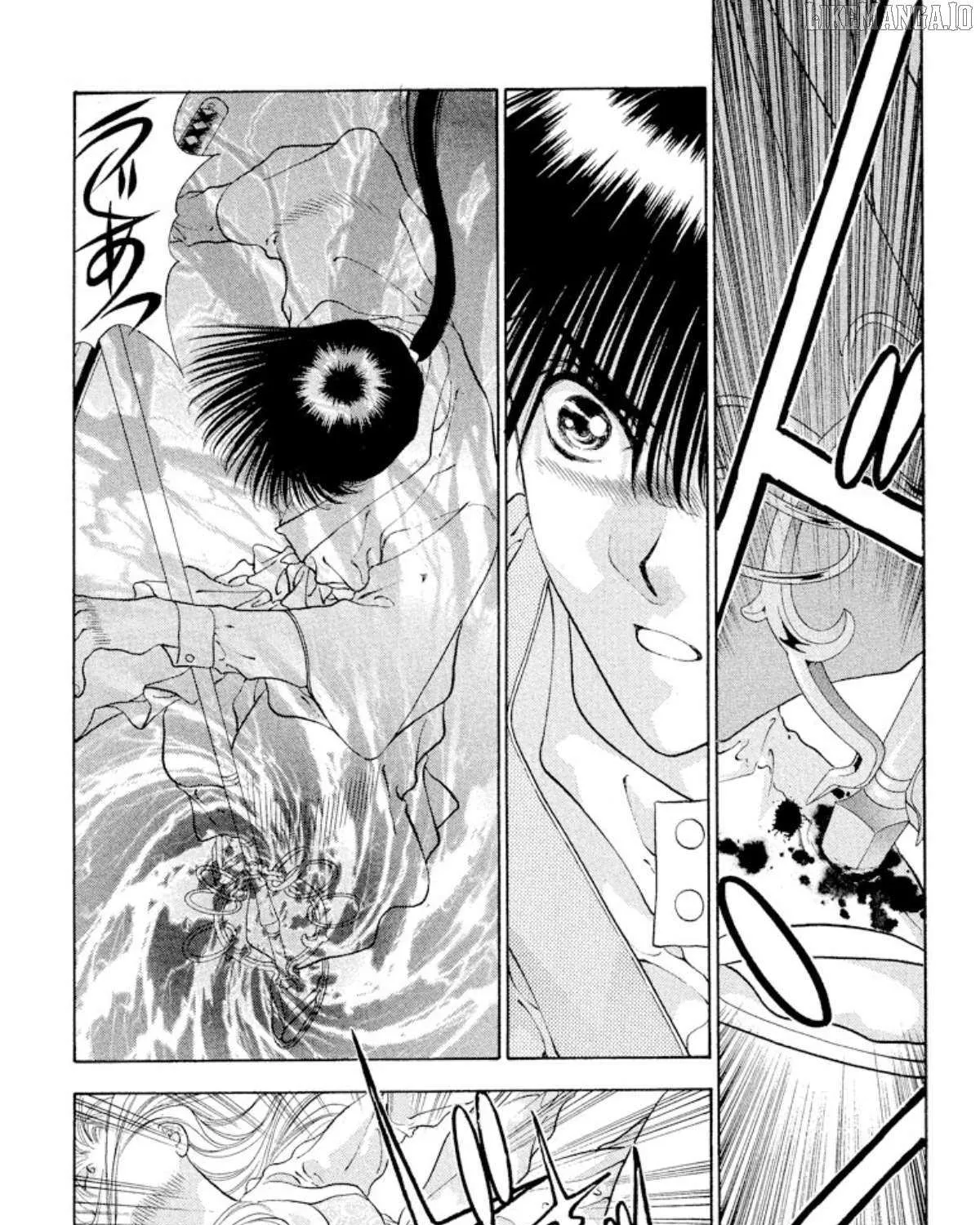 Onikirimaru Chapter 91 page 45 - 