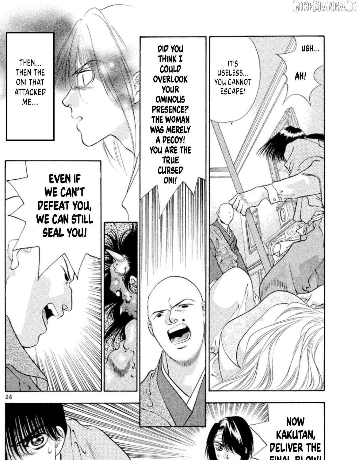 Onikirimaru Chapter 91 page 47 - 