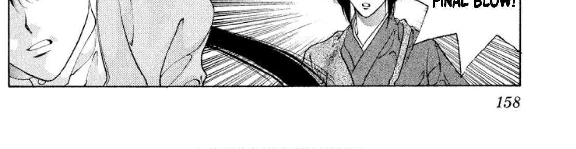 Onikirimaru Chapter 91 page 48 - 