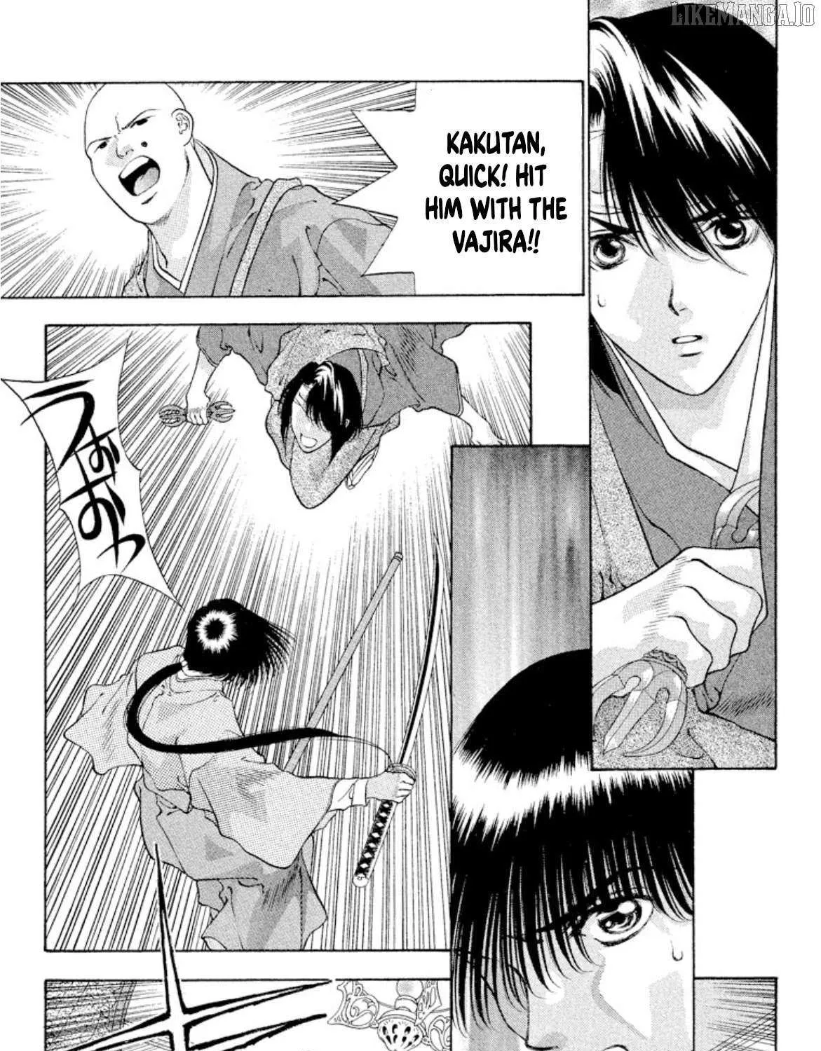 Onikirimaru Chapter 91 page 49 - 