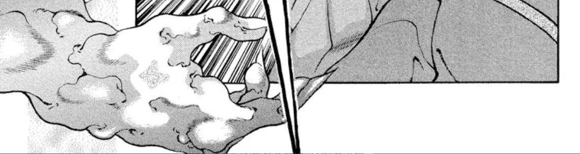 Onikirimaru Chapter 91 page 6 - 