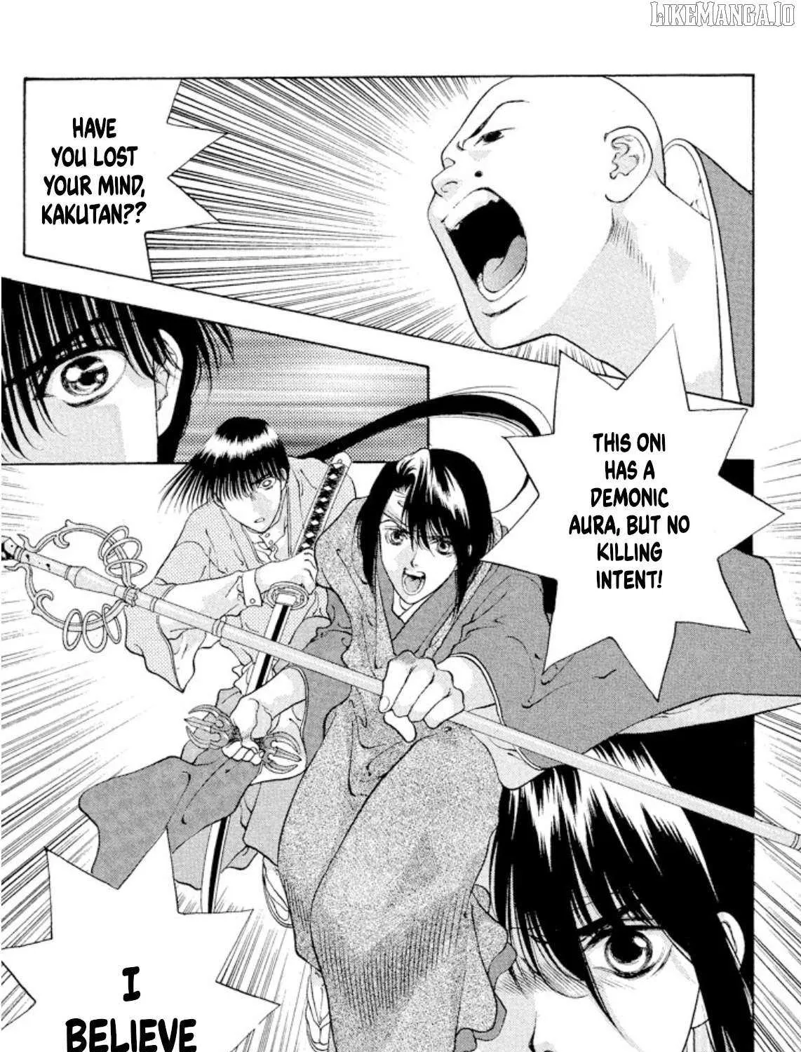 Onikirimaru Chapter 91 page 51 - 