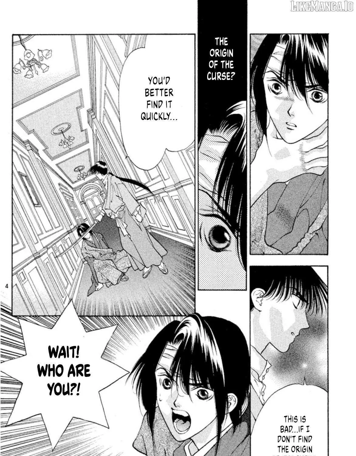 Onikirimaru Chapter 91 page 7 - 