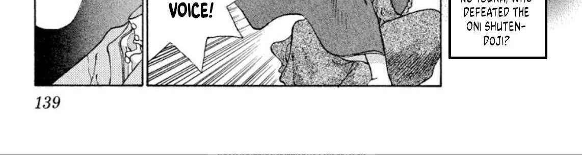 Onikirimaru Chapter 91 page 10 - 