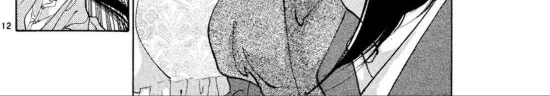 Onikirimaru Chapter 92 page 24 - 