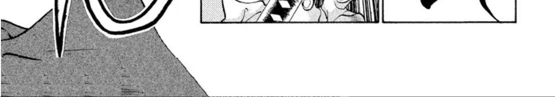 Onikirimaru Chapter 92 page 28 - 