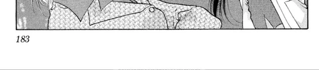 Onikirimaru Chapter 92 page 46 - 