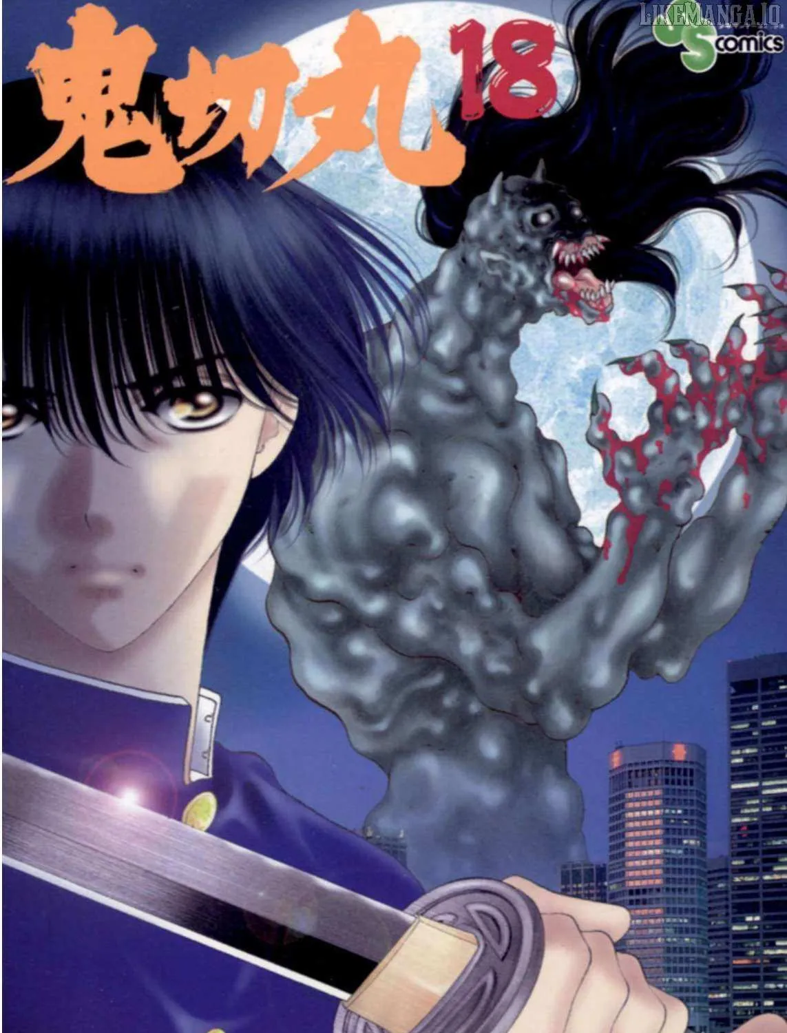 Onikirimaru Chapter 93 page 1 - 