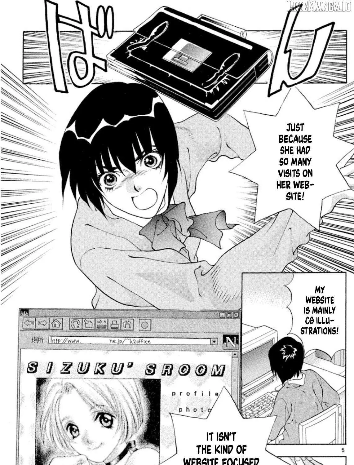 Onikirimaru Chapter 93 page 13 - 