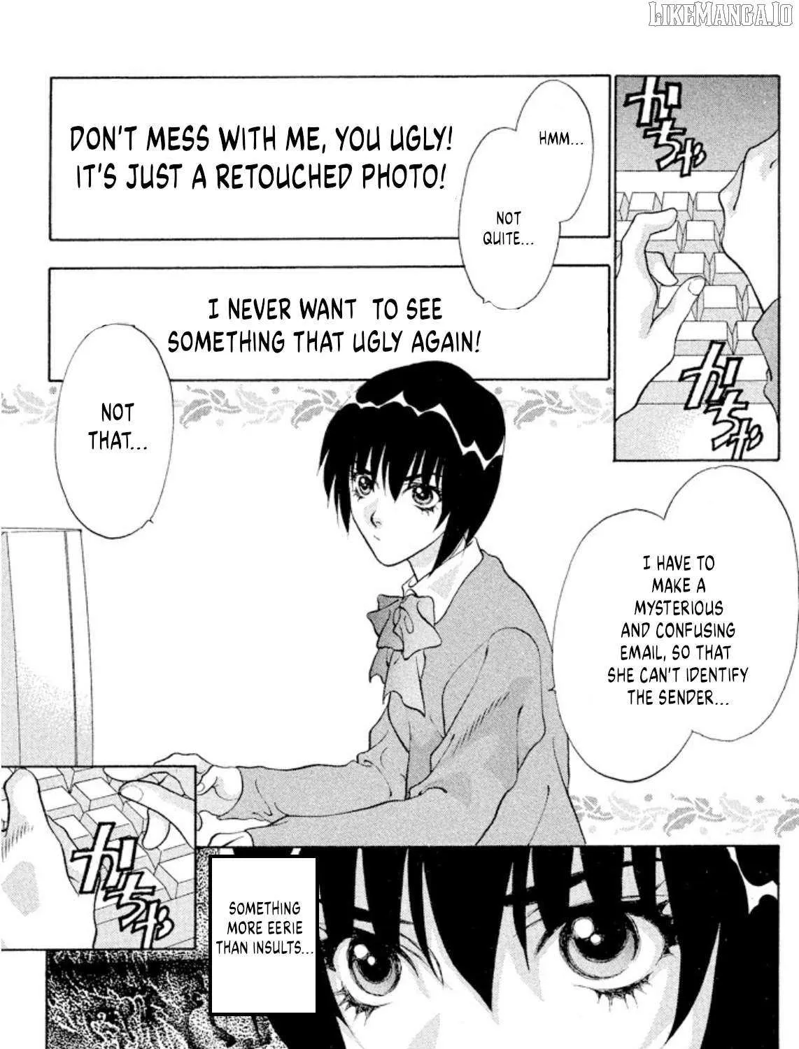 Onikirimaru Chapter 93 page 17 - 