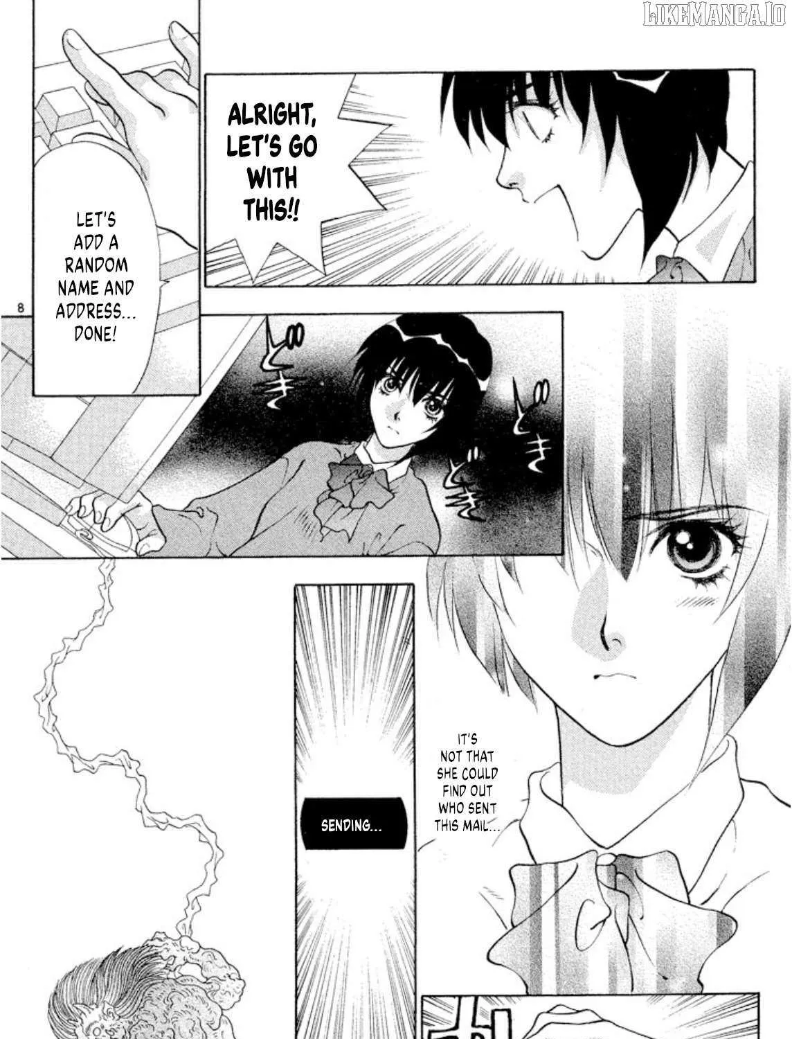 Onikirimaru Chapter 93 page 19 - 