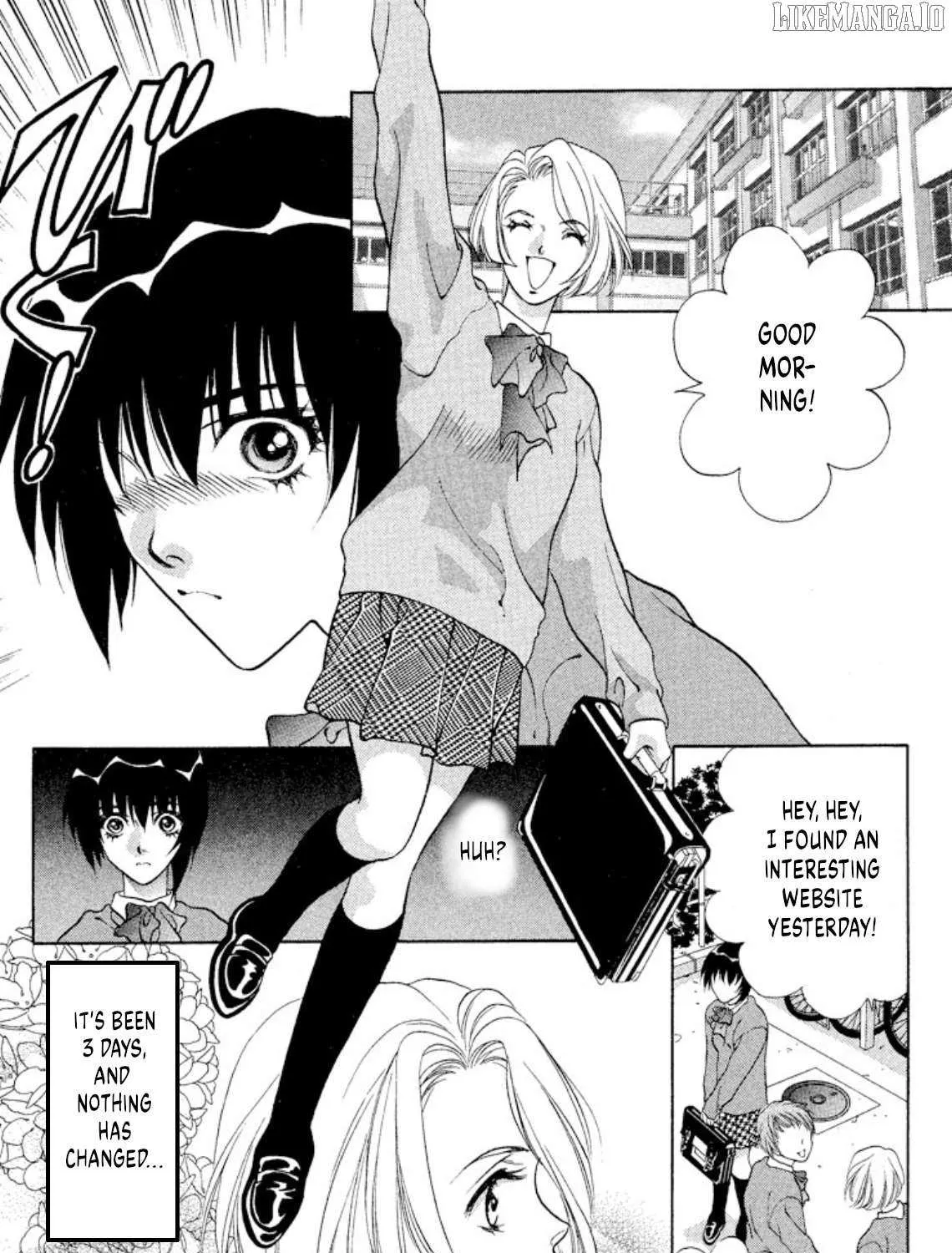 Onikirimaru Chapter 93 page 21 - 