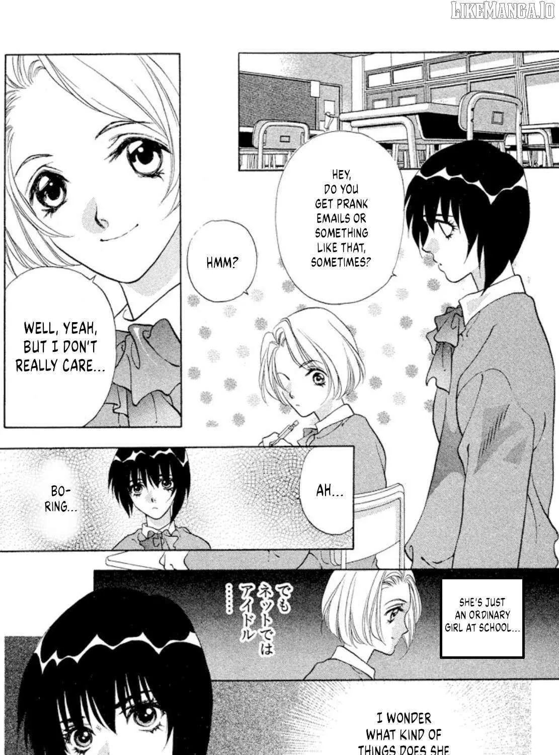 Onikirimaru Chapter 93 page 23 - 