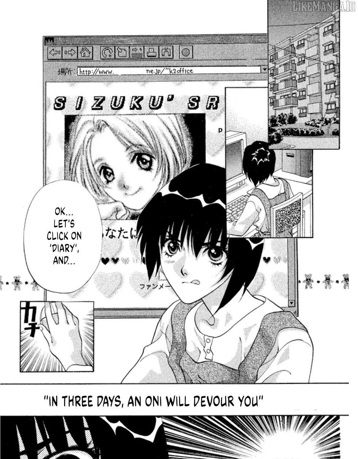 Onikirimaru Chapter 93 page 25 - 
