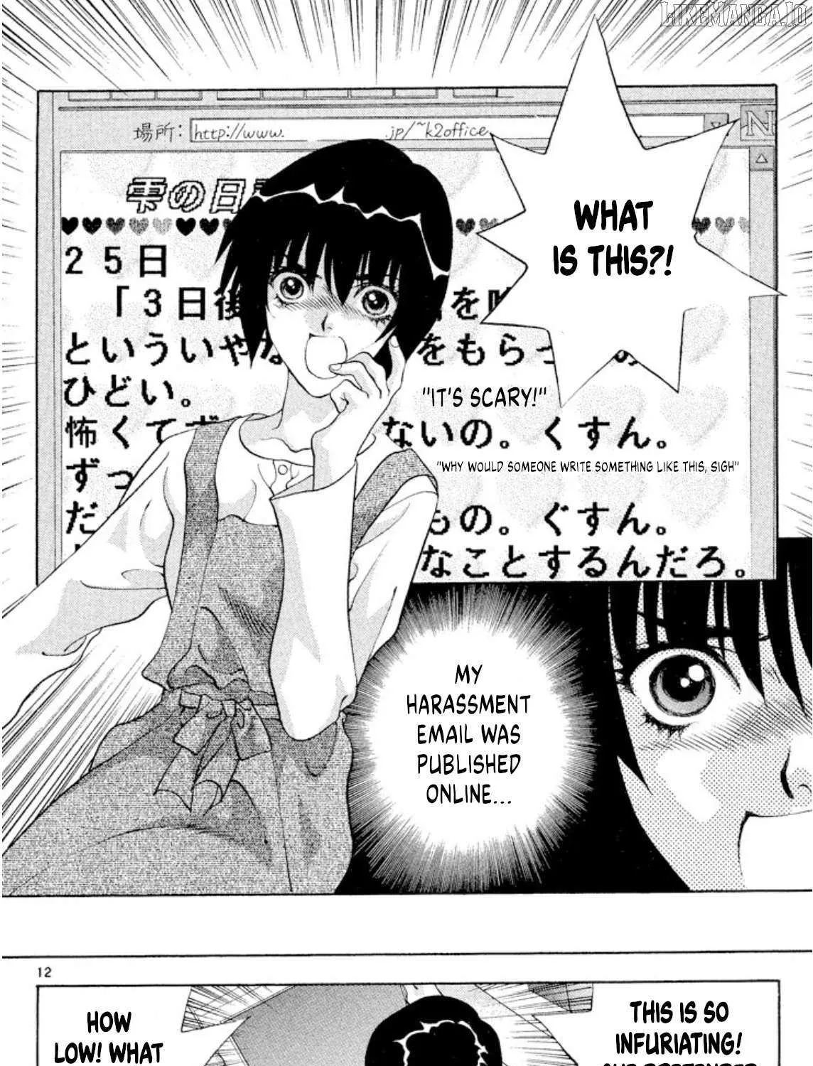 Onikirimaru Chapter 93 page 27 - 