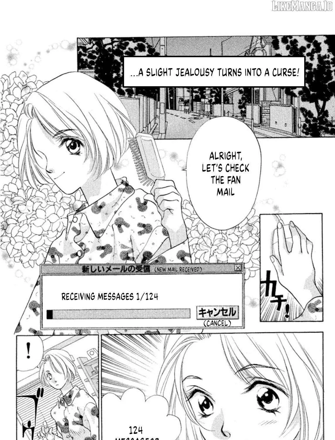 Onikirimaru Chapter 93 page 31 - 