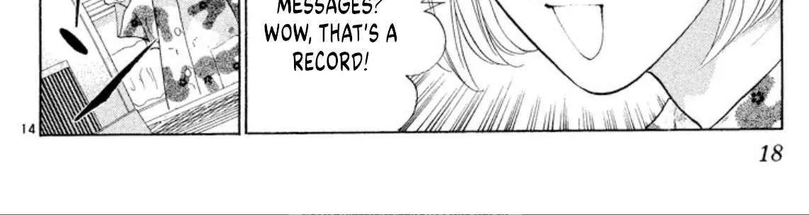 Onikirimaru Chapter 93 page 32 - 