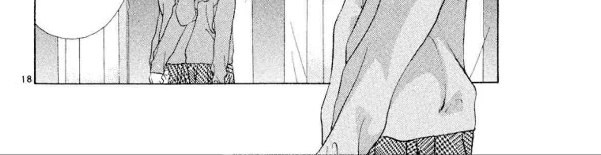 Onikirimaru Chapter 93 page 40 - 