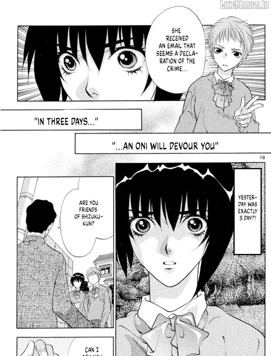 Onikirimaru Chapter 93 page 41 - 