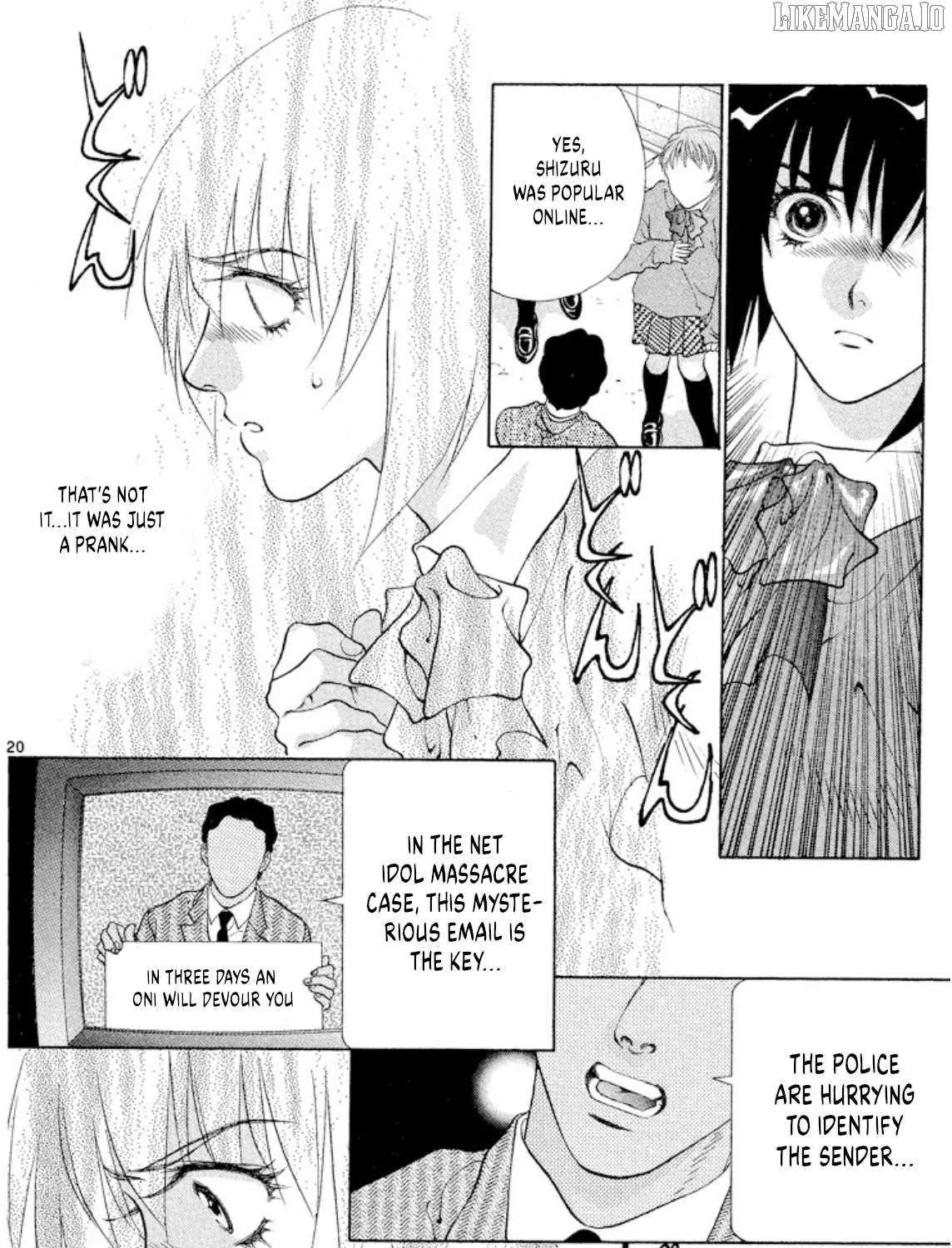 Onikirimaru Chapter 93 page 43 - 
