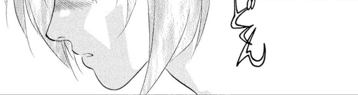 Onikirimaru Chapter 93 page 44 - 