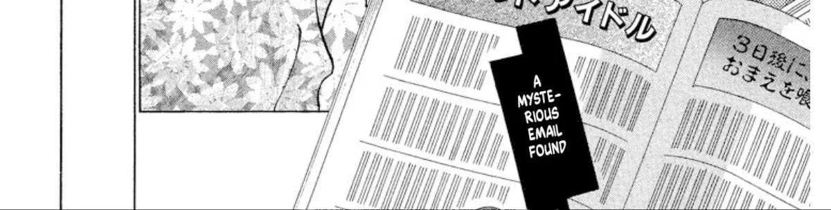 Onikirimaru Chapter 93 page 46 - 