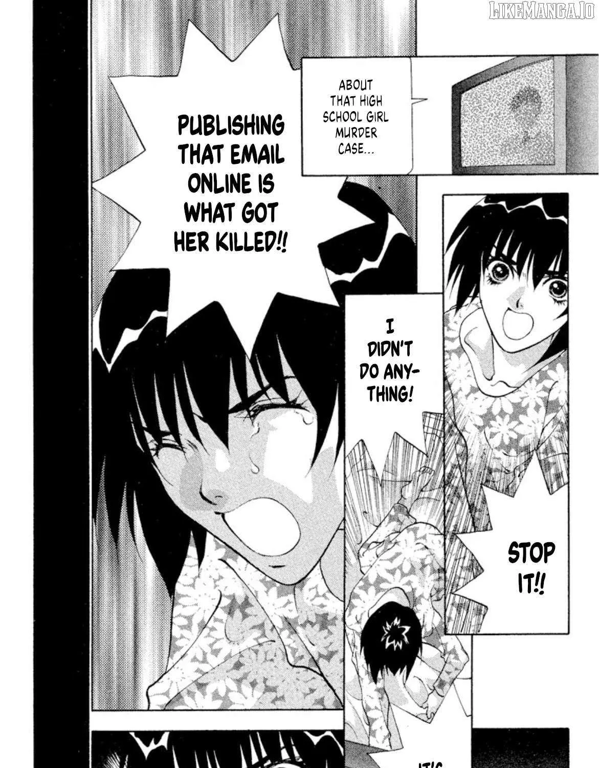 Onikirimaru Chapter 93 page 47 - 